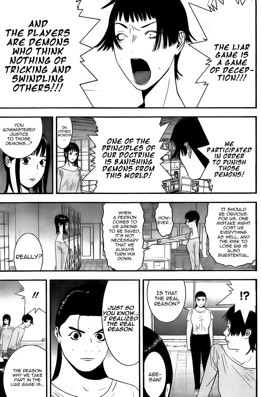 Liar Game Chapter 168 page 11 - Chapter 168: Catharsis
