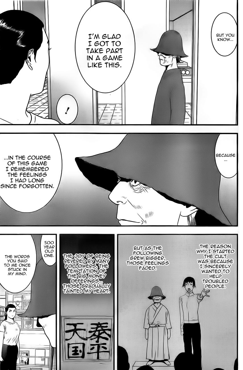 Liar Game Chapter 168 page 15 - Chapter 168: Catharsis