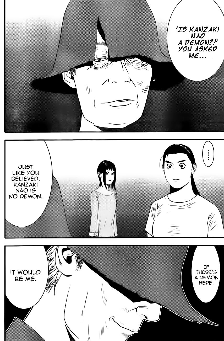 Liar Game Chapter 168 page 16 - Chapter 168: Catharsis