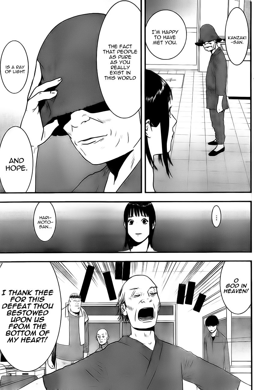 Liar Game Chapter 168 page 17 - Chapter 168: Catharsis
