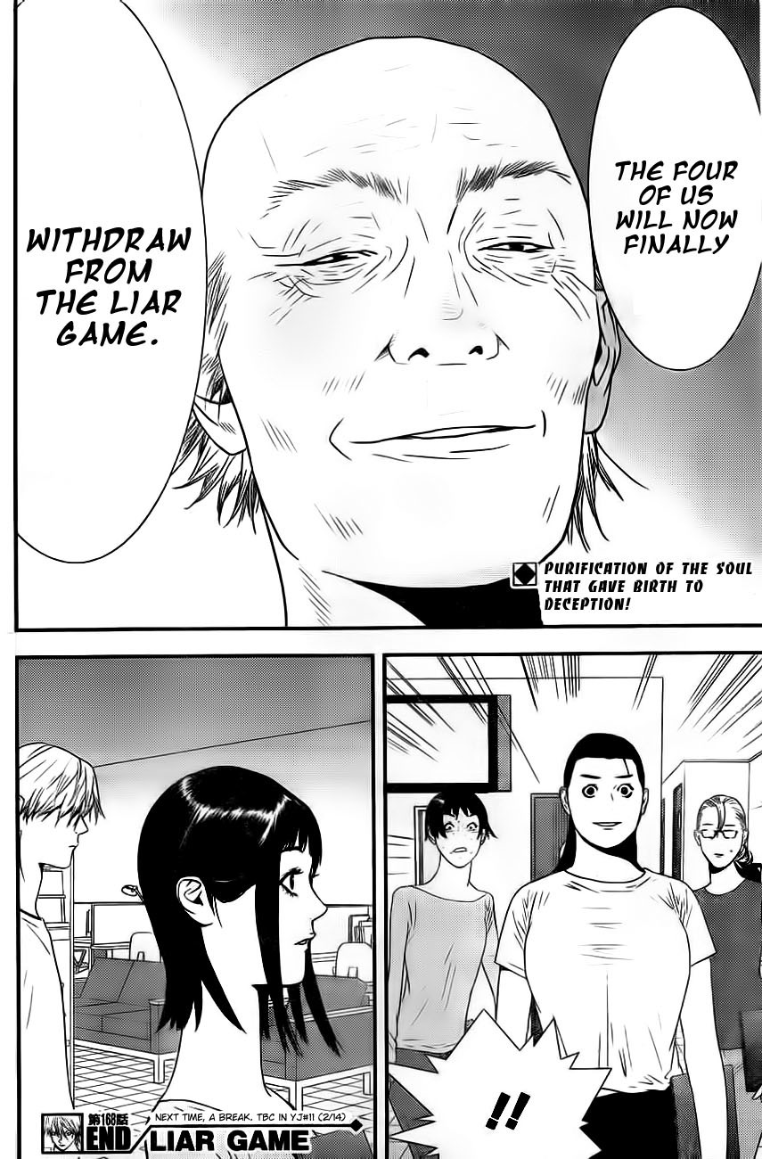 Liar Game Chapter 168 page 18 - Chapter 168: Catharsis