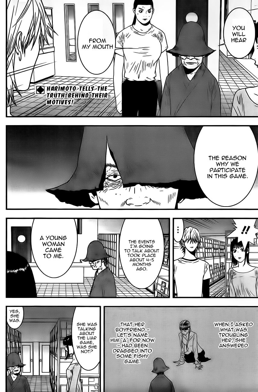 Liar Game Chapter 168 page 2 - Chapter 168: Catharsis