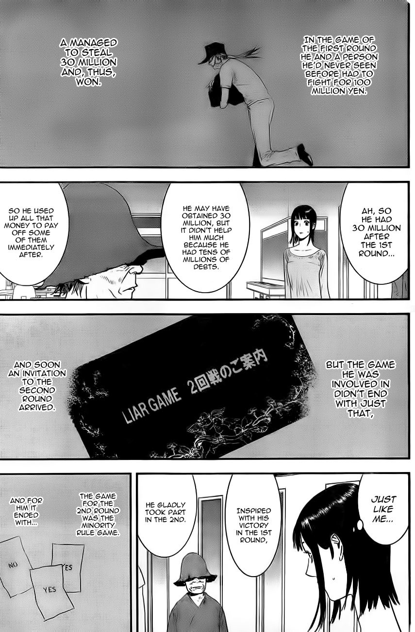 Liar Game Chapter 168 page 3 - Chapter 168: Catharsis