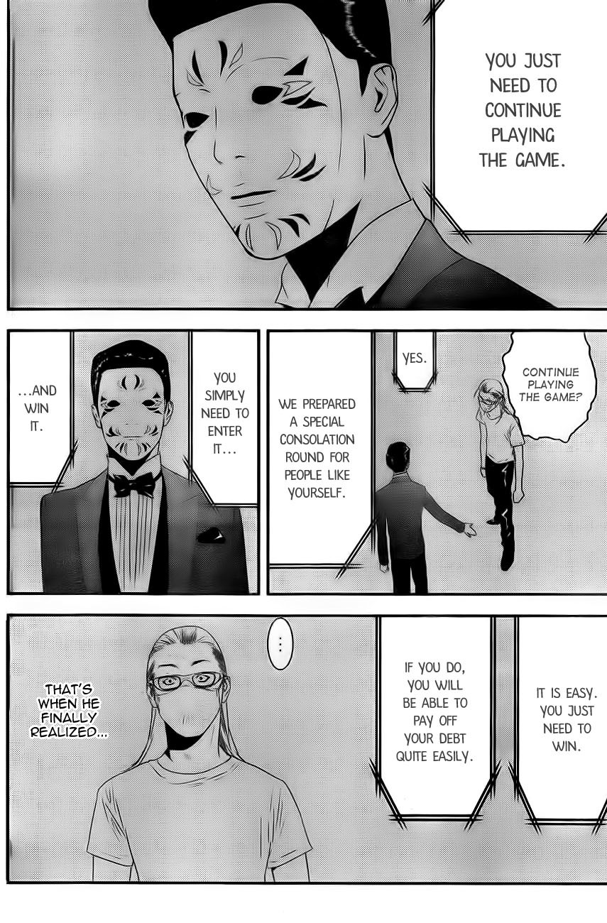Liar Game Chapter 168 page 6 - Chapter 168: Catharsis