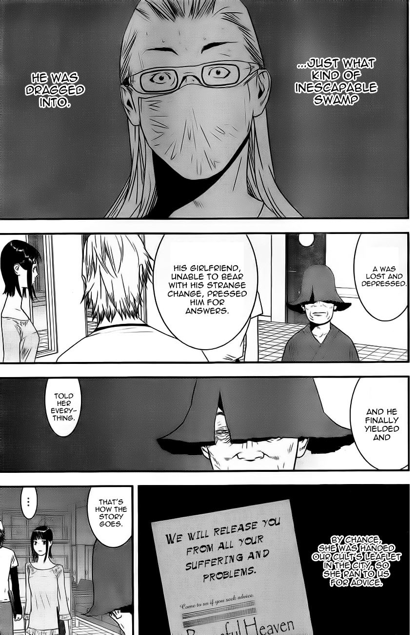 Liar Game Chapter 168 page 7 - Chapter 168: Catharsis