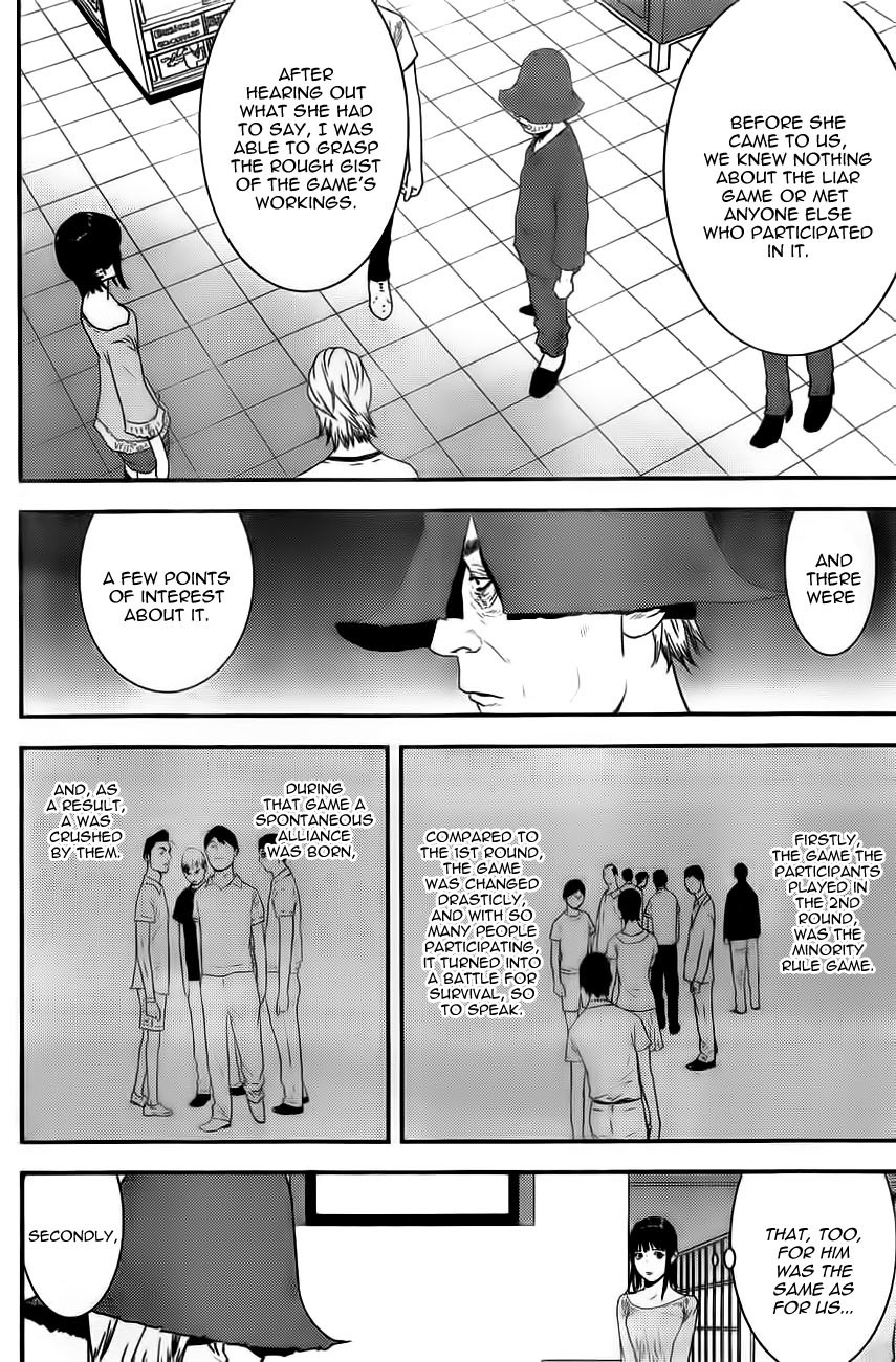 Liar Game Chapter 168 page 8 - Chapter 168: Catharsis