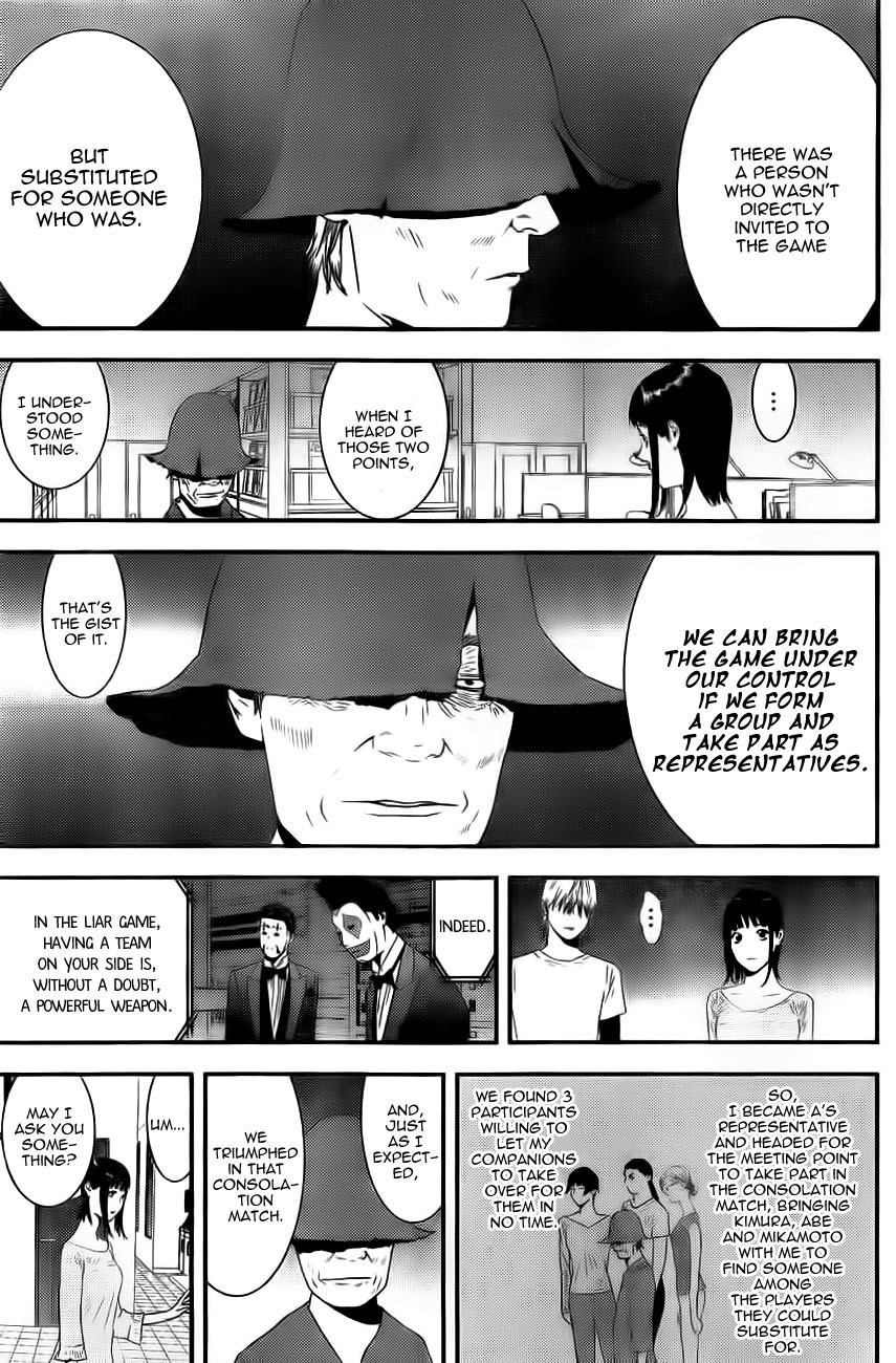 Liar Game Chapter 168 page 9 - Chapter 168: Catharsis
