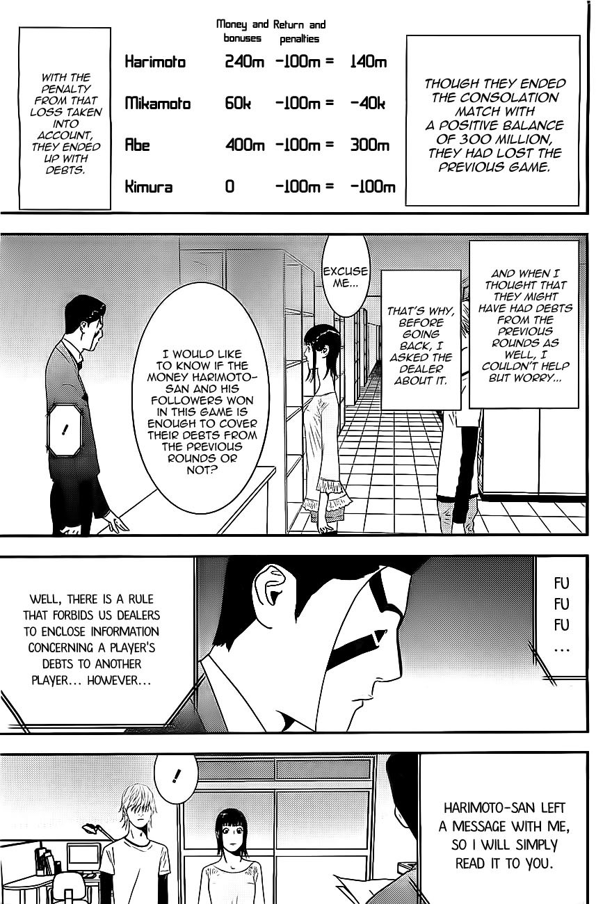 Liar Game Chapter 169 page 11 - Chapter 169: Hope