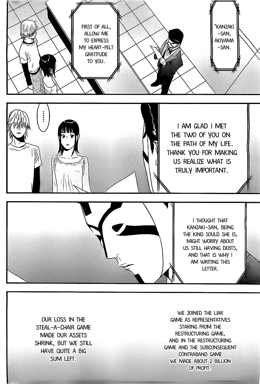 Liar Game Chapter 169 page 12 - Chapter 169: Hope