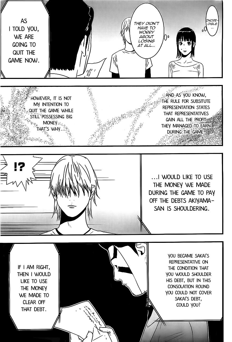 Liar Game Chapter 169 page 13 - Chapter 169: Hope