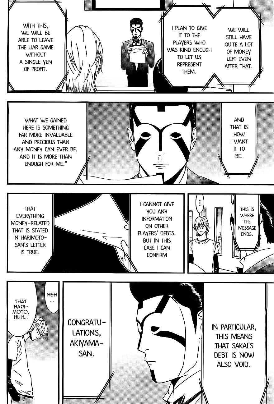 Liar Game Chapter 169 page 14 - Chapter 169: Hope