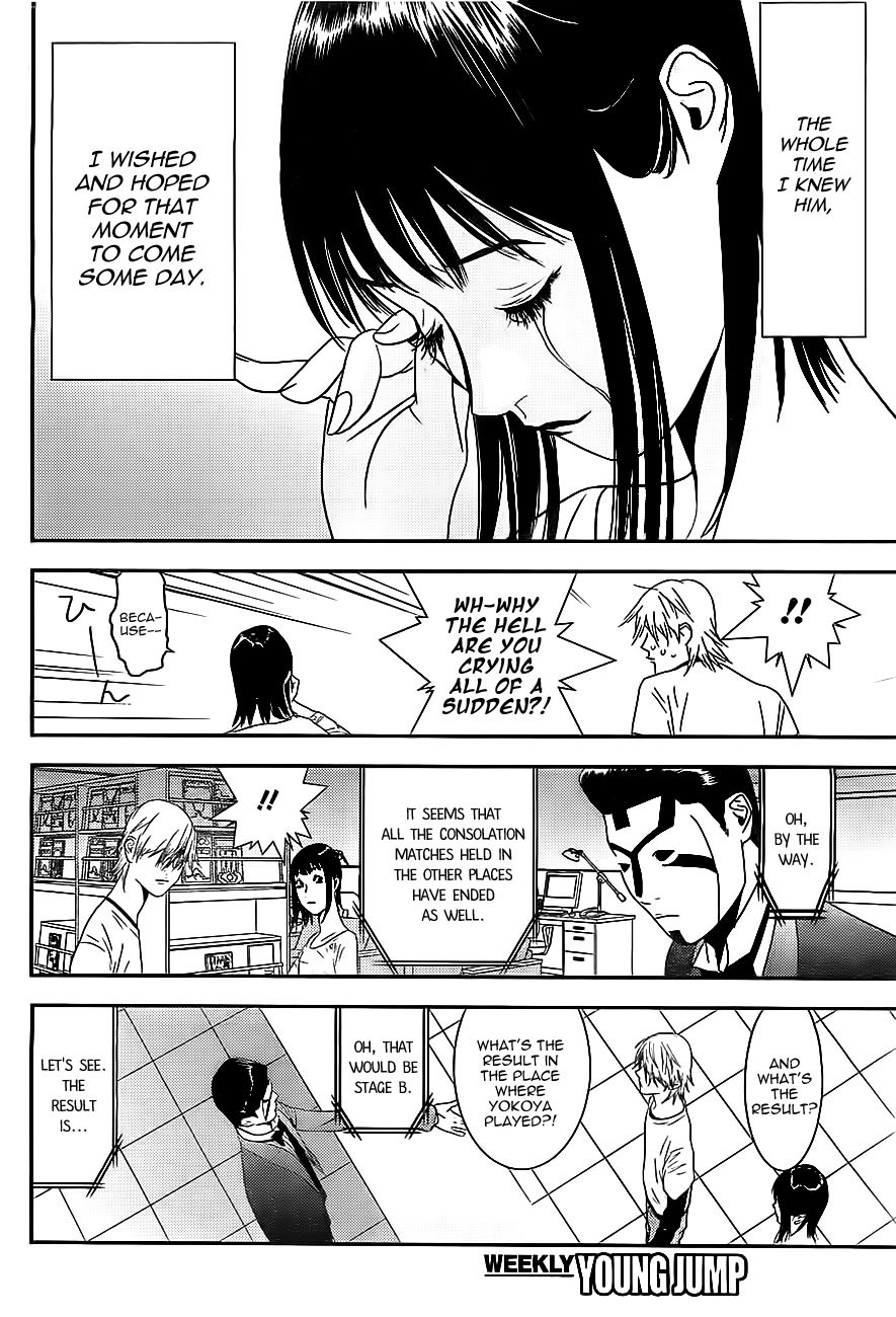 Liar Game Chapter 169 page 16 - Chapter 169: Hope