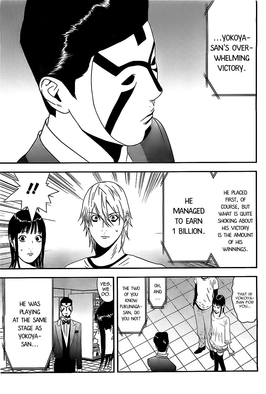 Liar Game Chapter 169 page 17 - Chapter 169: Hope
