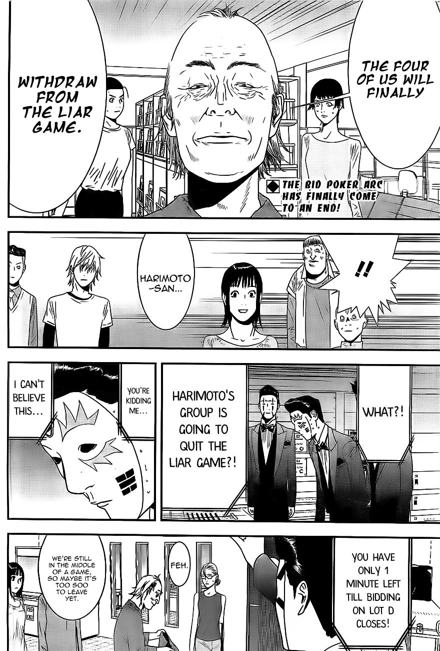 Liar Game Chapter 169 page 2 - Chapter 169: Hope