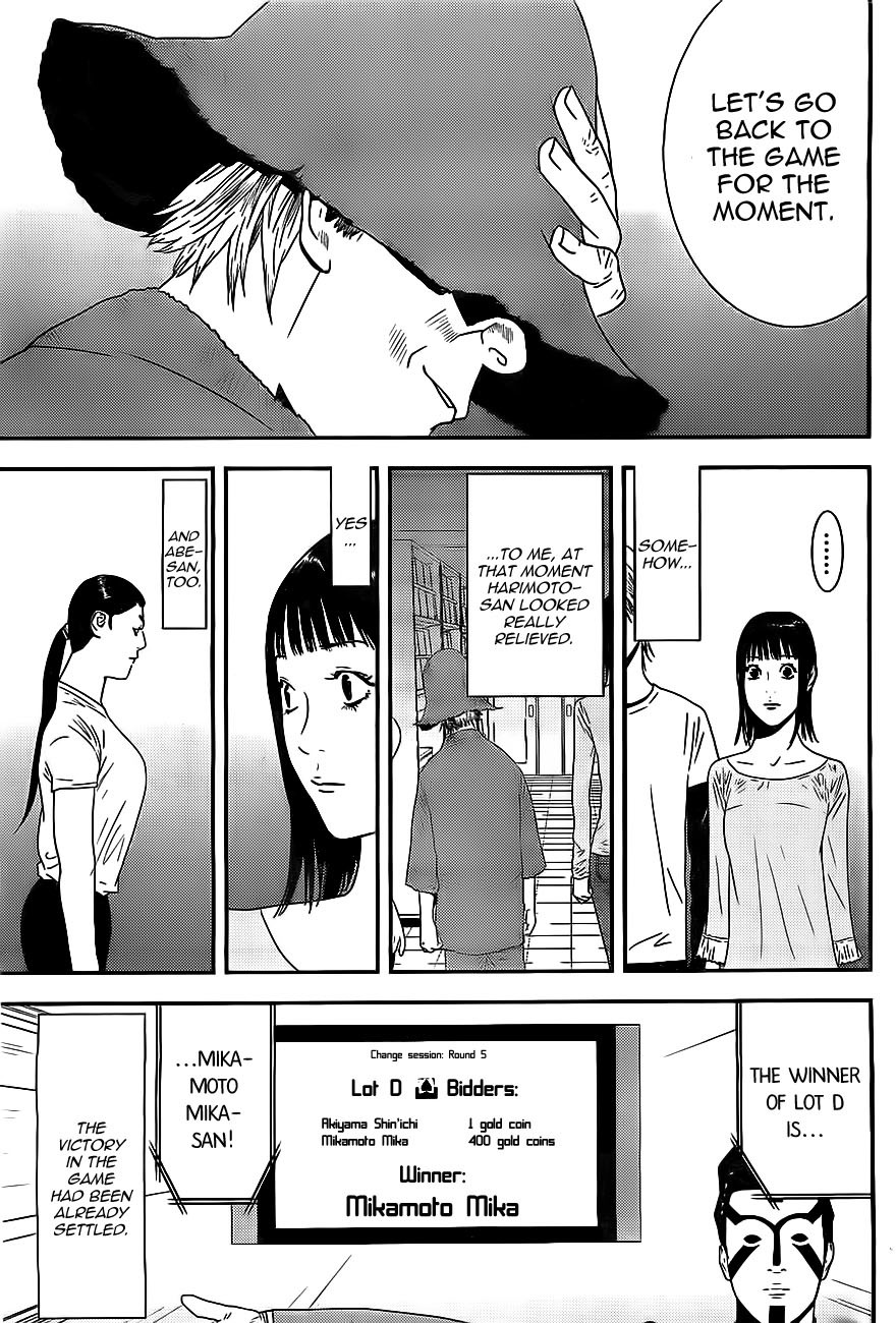 Liar Game Chapter 169 page 3 - Chapter 169: Hope