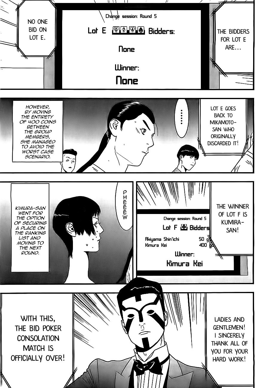 Liar Game Chapter 169 page 5 - Chapter 169: Hope
