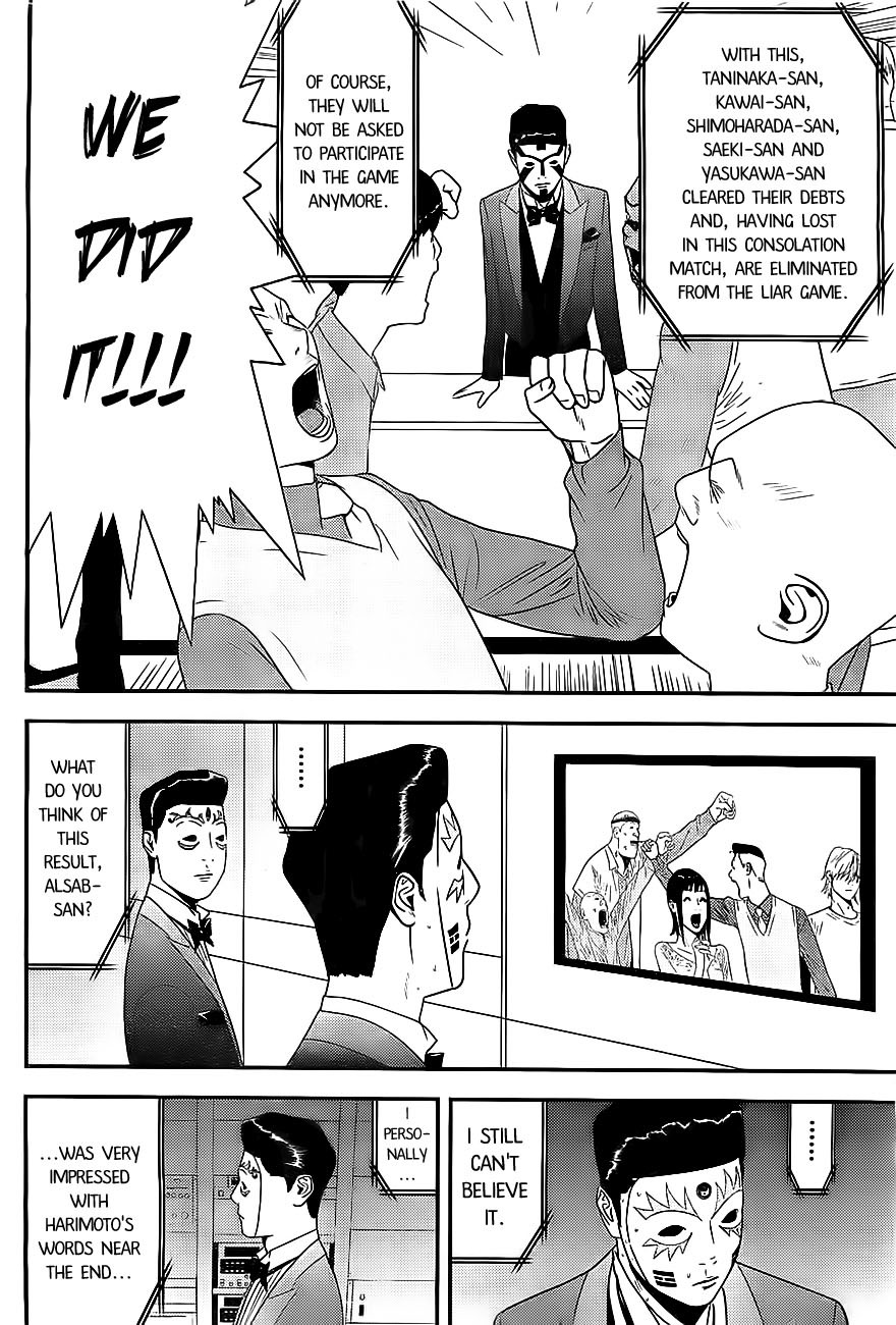 Liar Game Chapter 169 page 8 - Chapter 169: Hope