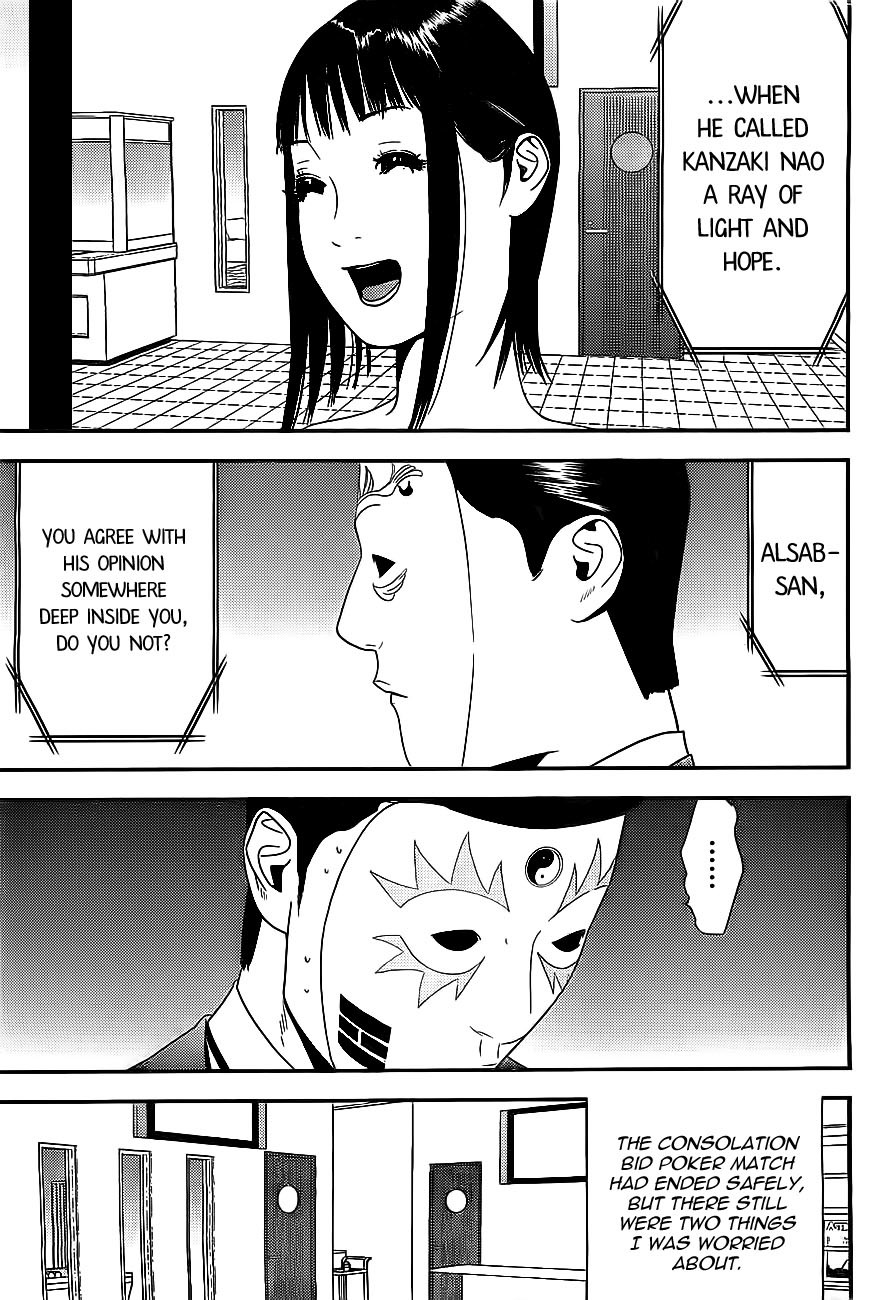 Liar Game Chapter 169 page 9 - Chapter 169: Hope