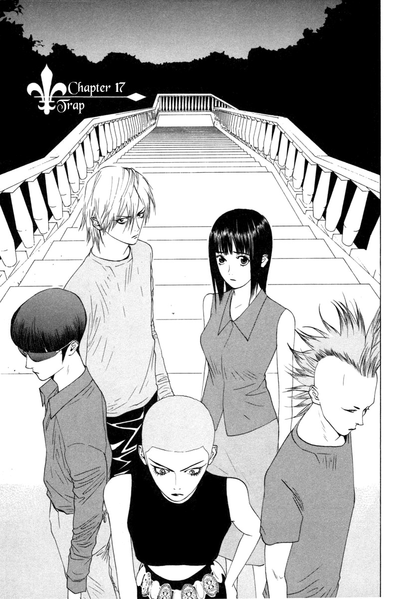 Liar Game Chapter 17 page 1 - Chapter 17: Trap