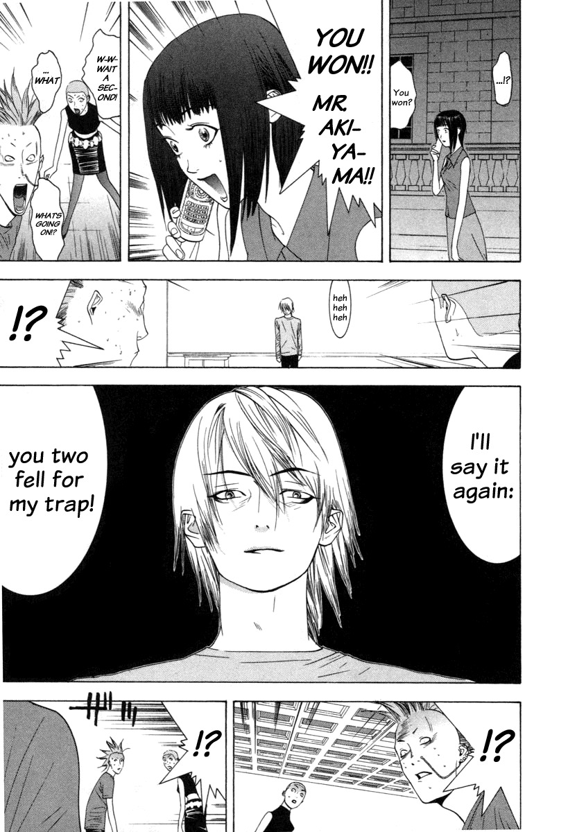 Liar Game Chapter 17 page 11 - Chapter 17: Trap