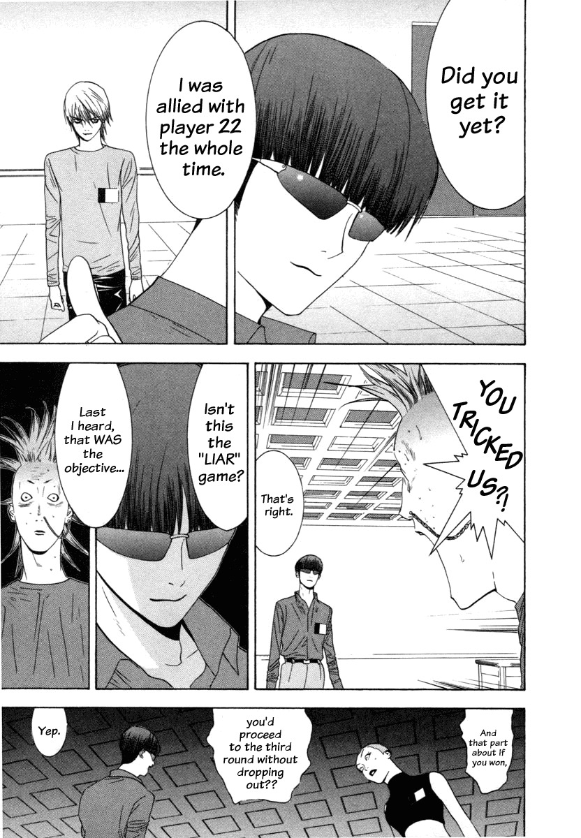 Liar Game Chapter 17 page 13 - Chapter 17: Trap