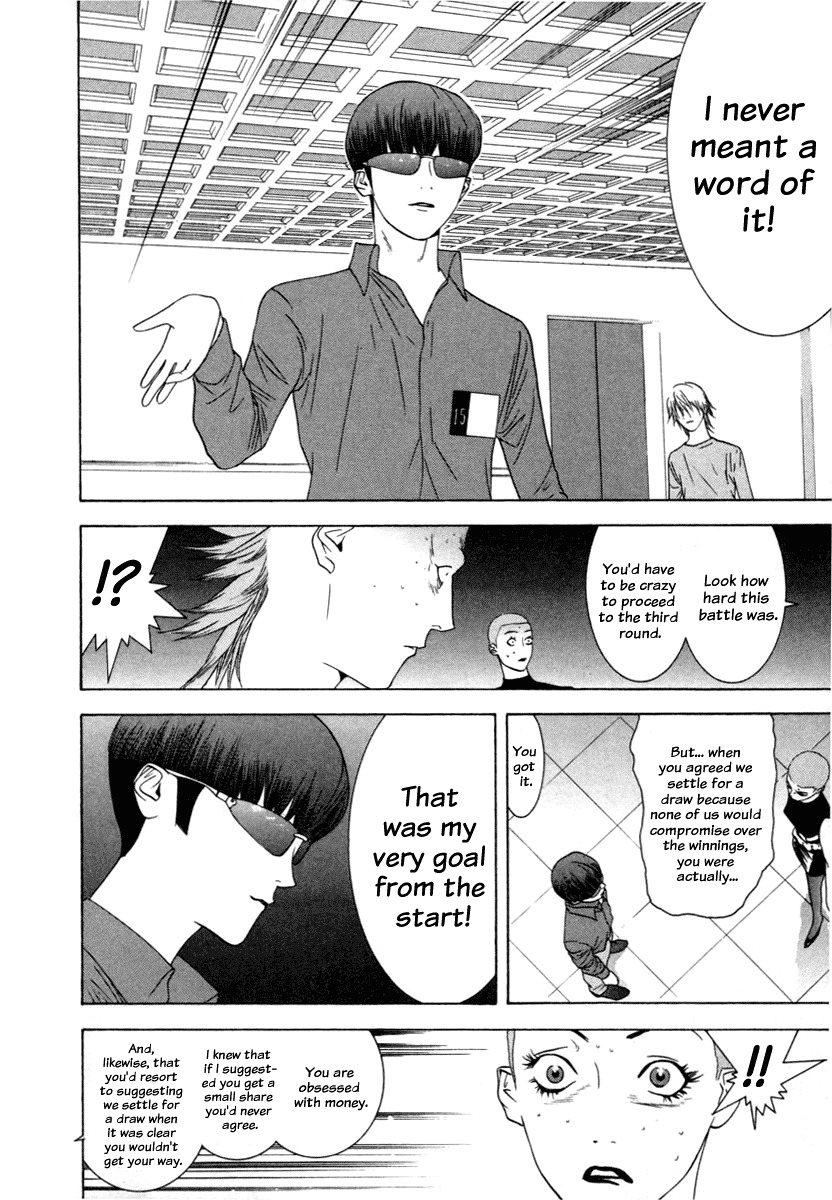 Liar Game Chapter 17 page 14 - Chapter 17: Trap