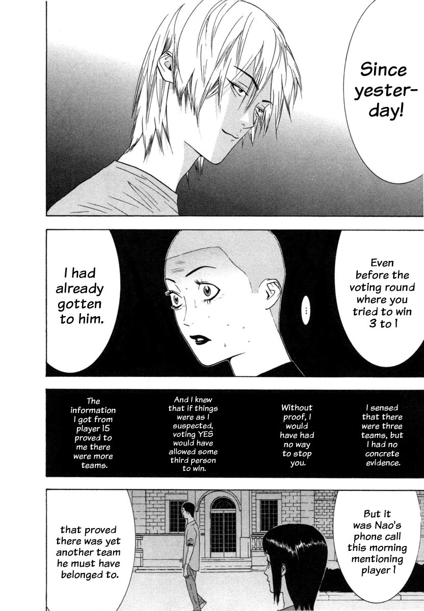 Liar Game Chapter 17 page 16 - Chapter 17: Trap