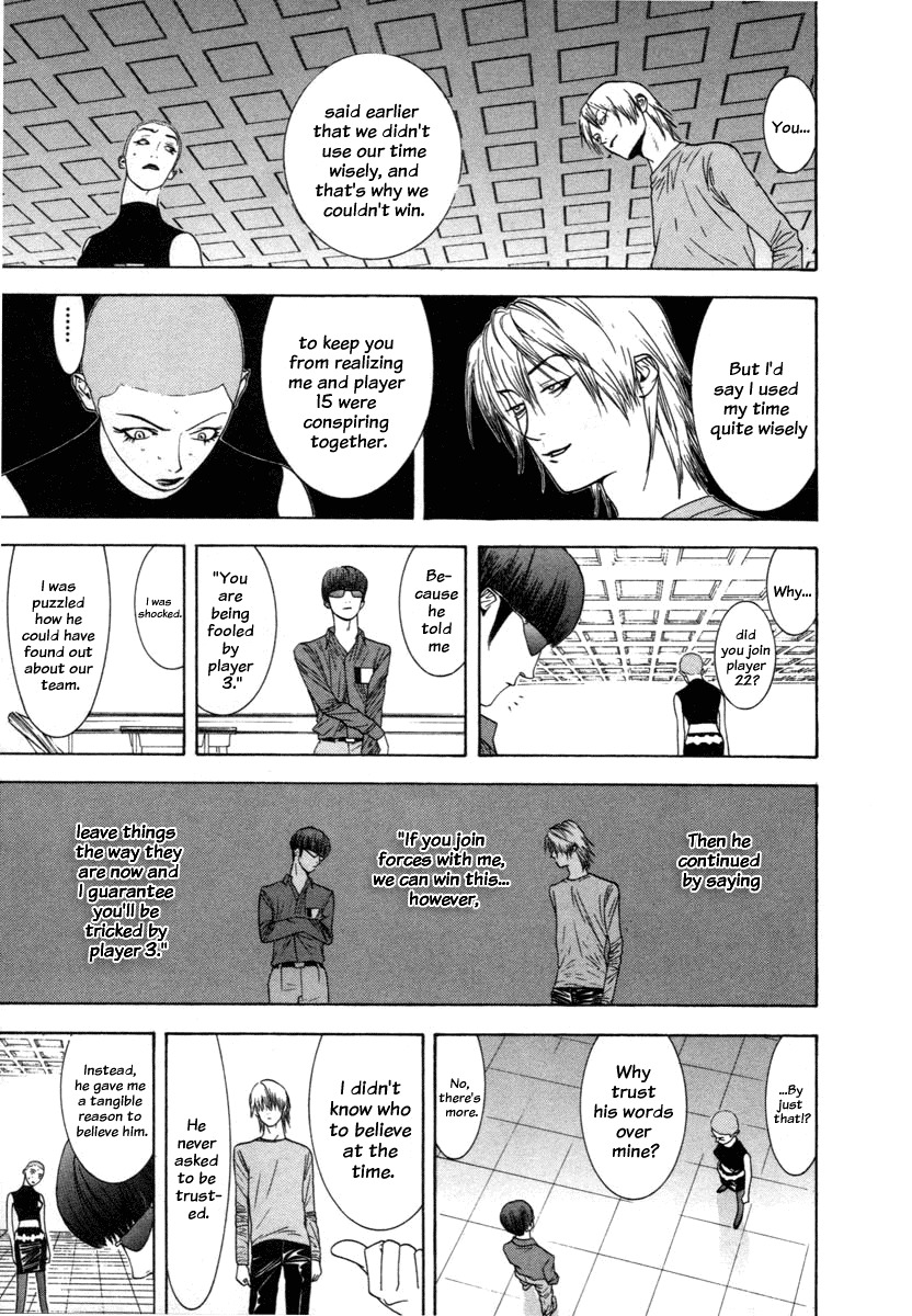Liar Game Chapter 17 page 17 - Chapter 17: Trap