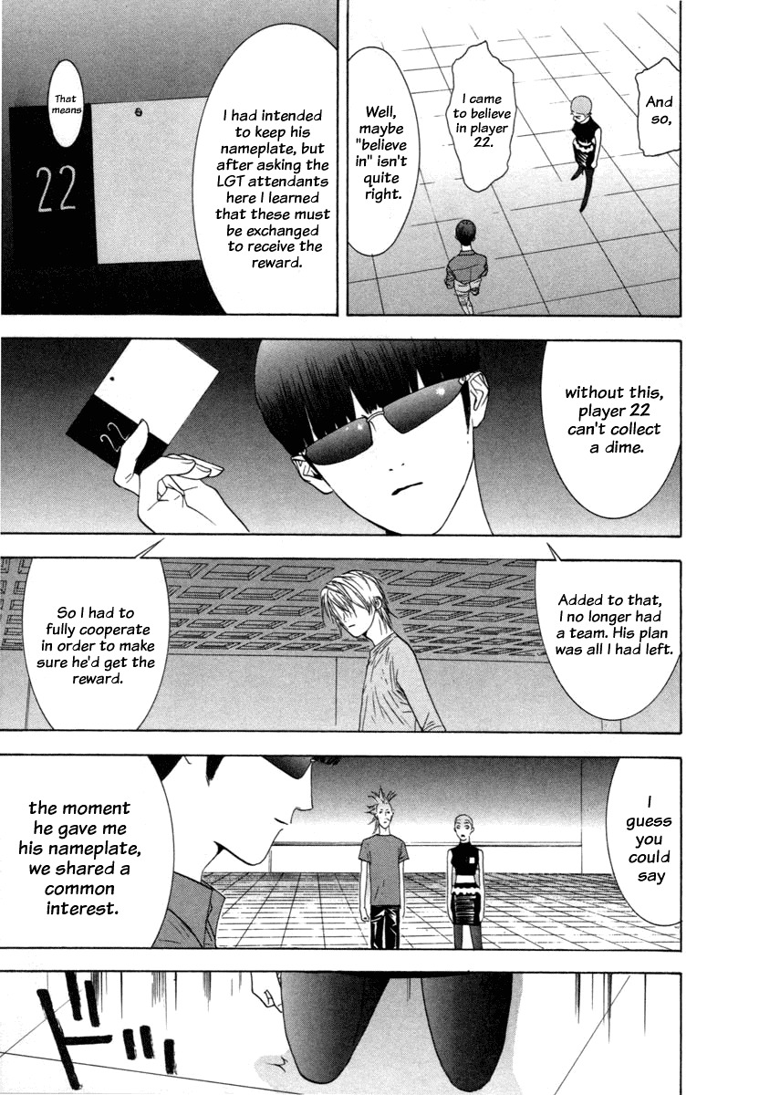 Liar Game Chapter 17 page 19 - Chapter 17: Trap