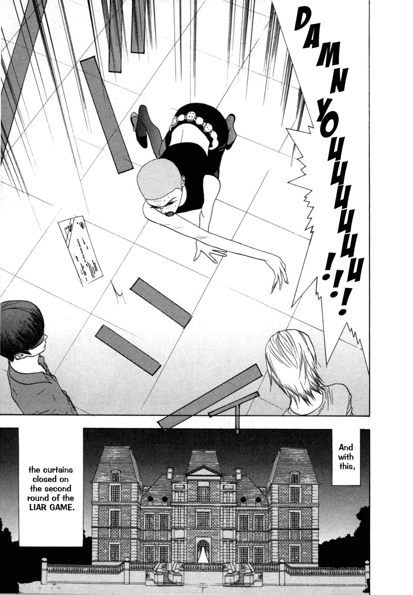 Liar Game Chapter 17 page 21 - Chapter 17: Trap