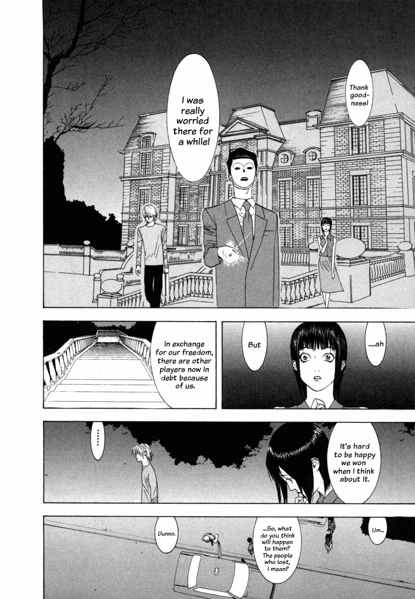Liar Game Chapter 17 page 22 - Chapter 17: Trap