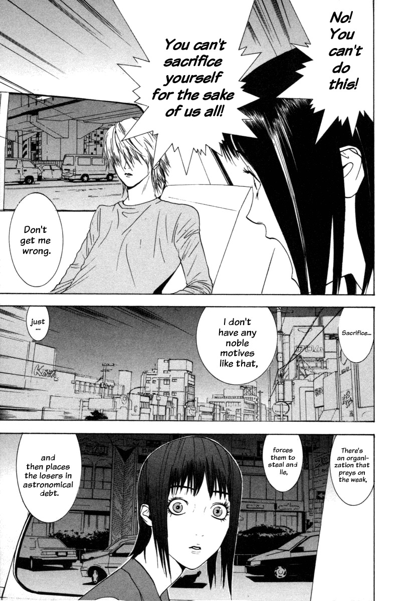 Liar Game Chapter 17 page 25 - Chapter 17: Trap