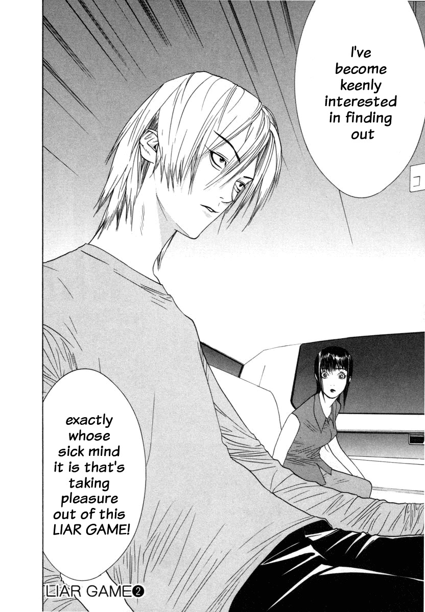 Liar Game Chapter 17 page 26 - Chapter 17: Trap