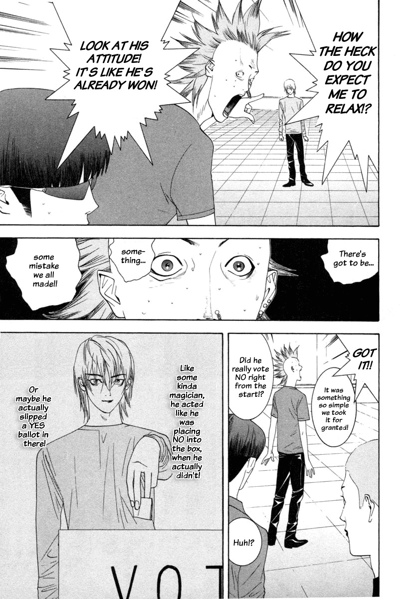 Liar Game Chapter 17 page 3 - Chapter 17: Trap