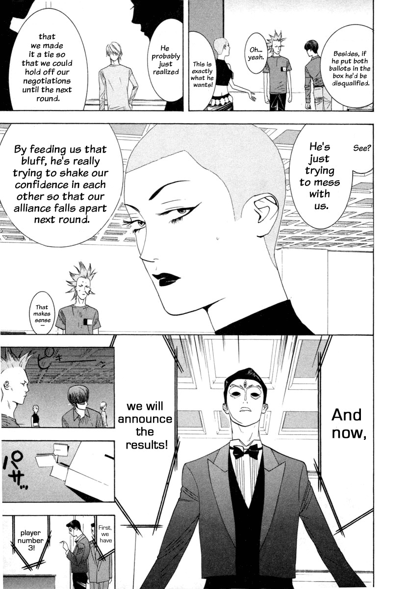 Liar Game Chapter 17 page 5 - Chapter 17: Trap