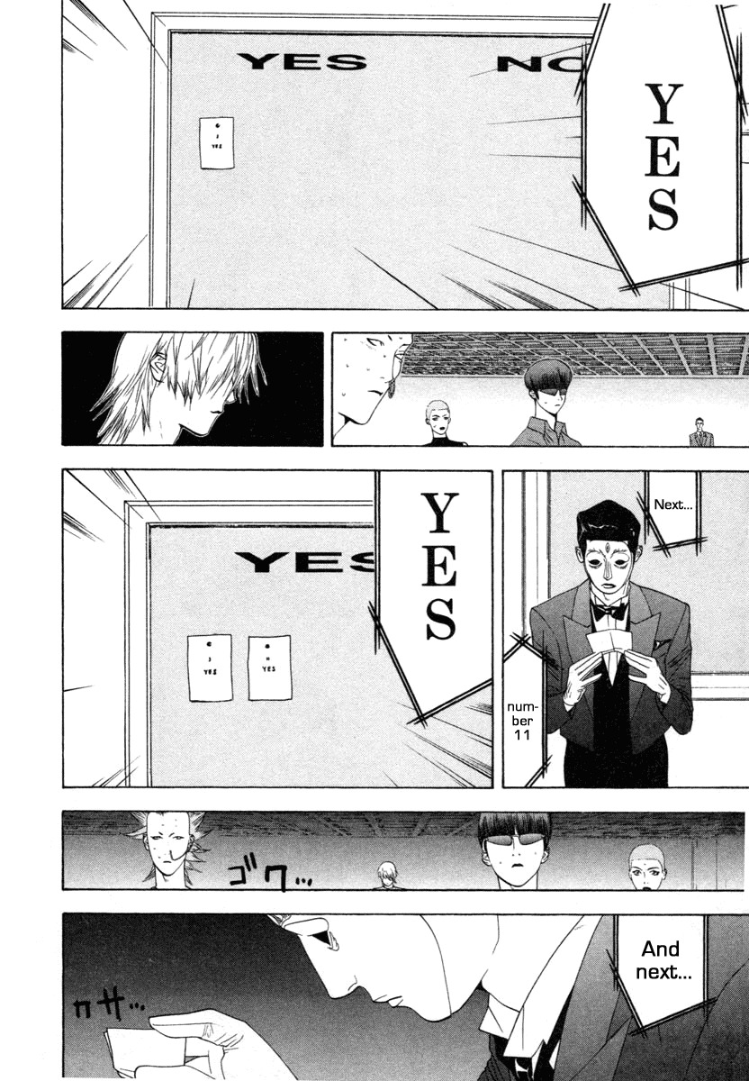 Liar Game Chapter 17 page 6 - Chapter 17: Trap