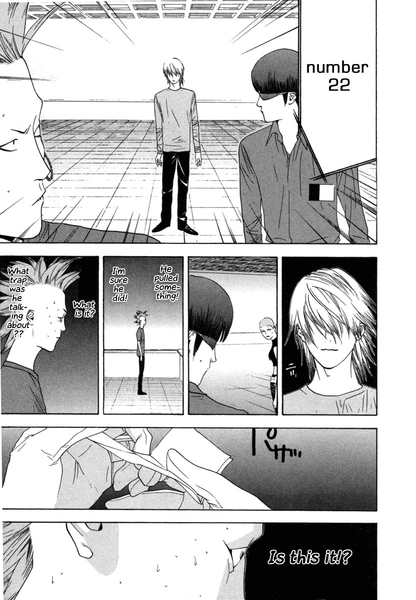 Liar Game Chapter 17 page 7 - Chapter 17: Trap