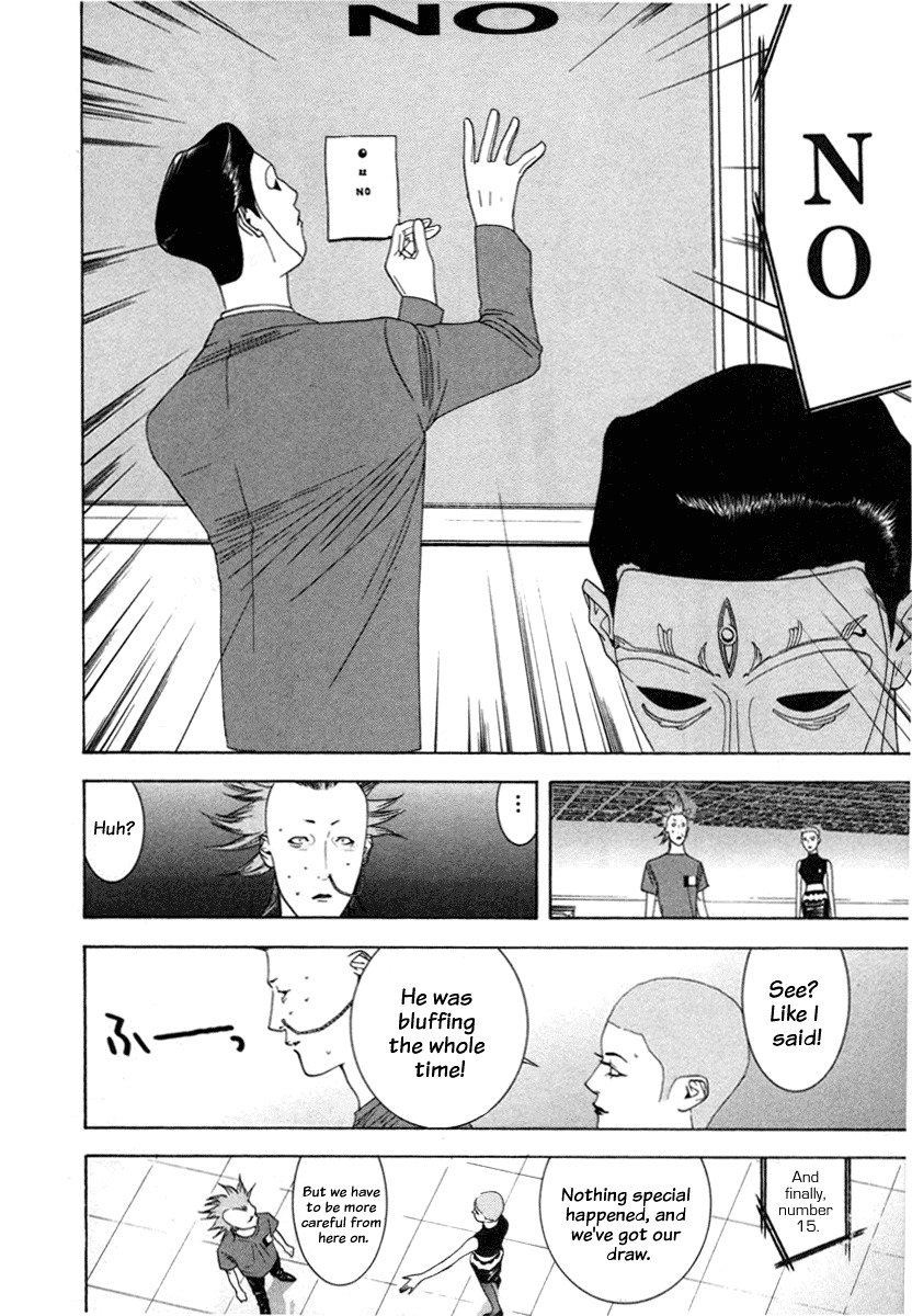 Liar Game Chapter 17 page 8 - Chapter 17: Trap