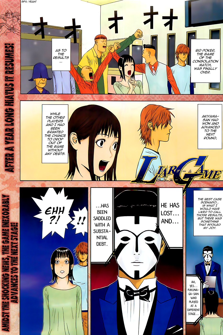 Liar Game Chapter 170 page 1 - Chapter 170: Convening
