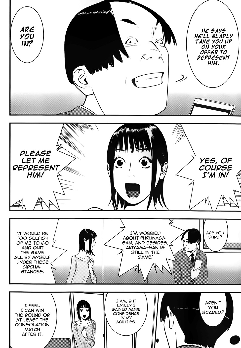 Liar Game Chapter 170 page 12 - Chapter 170: Convening
