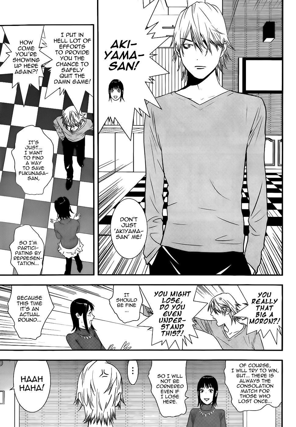 Liar Game Chapter 170 page 17 - Chapter 170: Convening