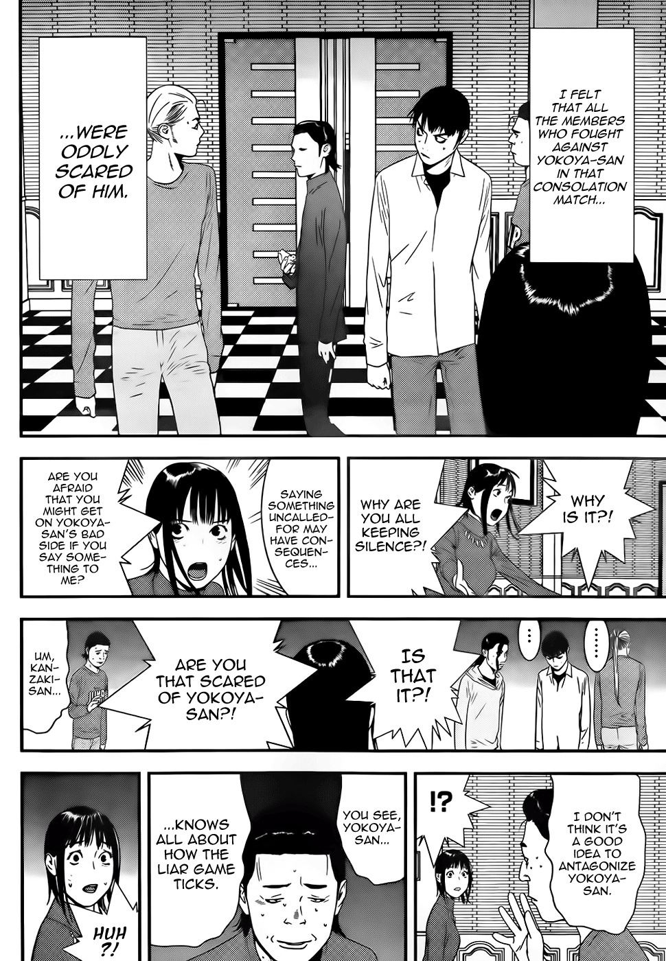 Liar Game Chapter 170 page 20 - Chapter 170: Convening