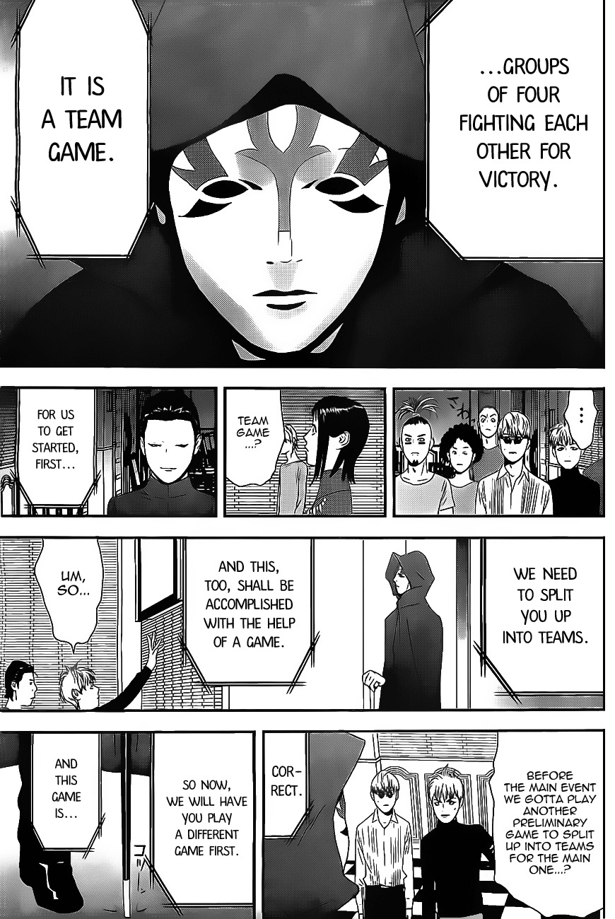 Liar Game Chapter 171 page 16 - Chapter 171: Screams