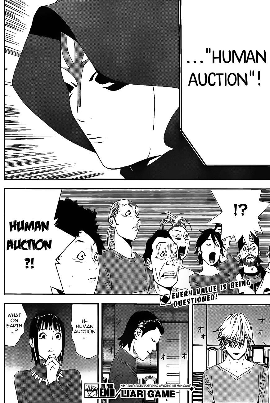 Liar Game Chapter 171 page 17 - Chapter 171: Screams