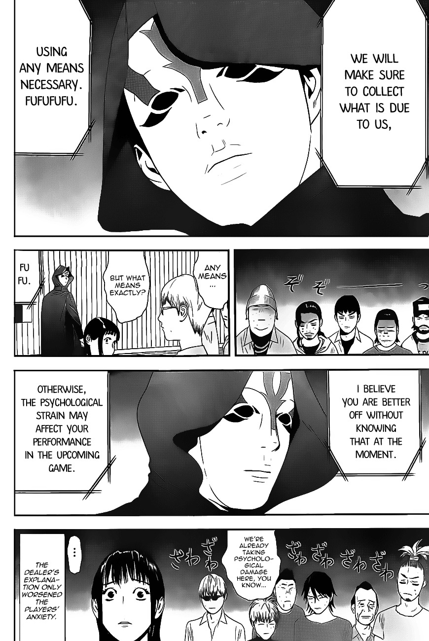 Liar Game Chapter 171 page 5 - Chapter 171: Screams