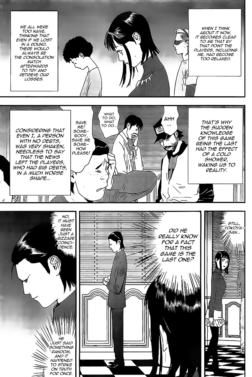 Liar Game Chapter 171 page 6 - Chapter 171: Screams