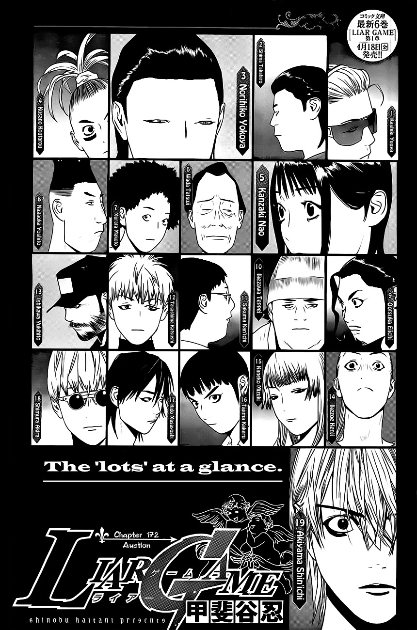 Liar Game Chapter 172 page 1 - Chapter 172: Auction