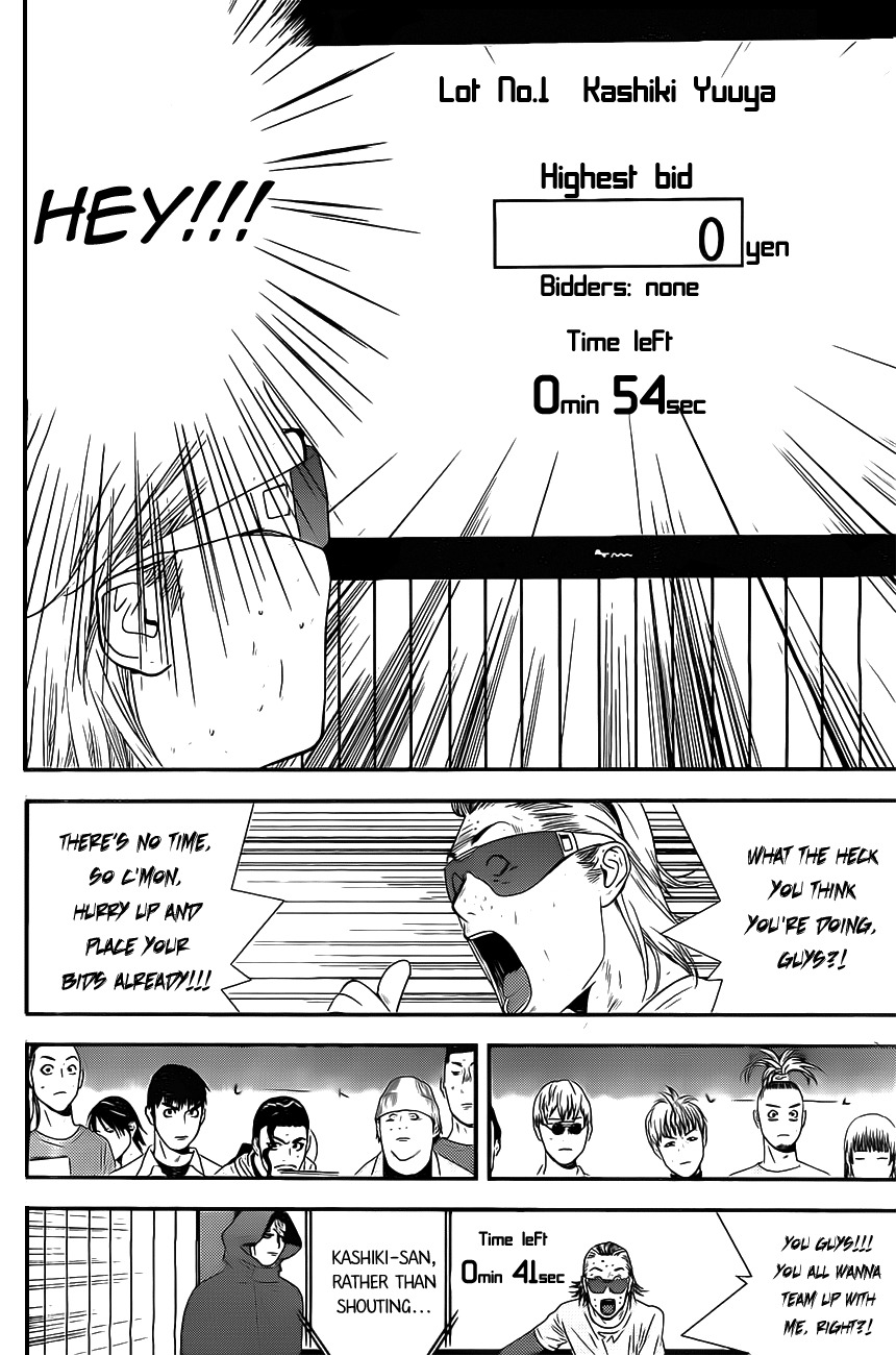Liar Game Chapter 172 page 16 - Chapter 172: Auction
