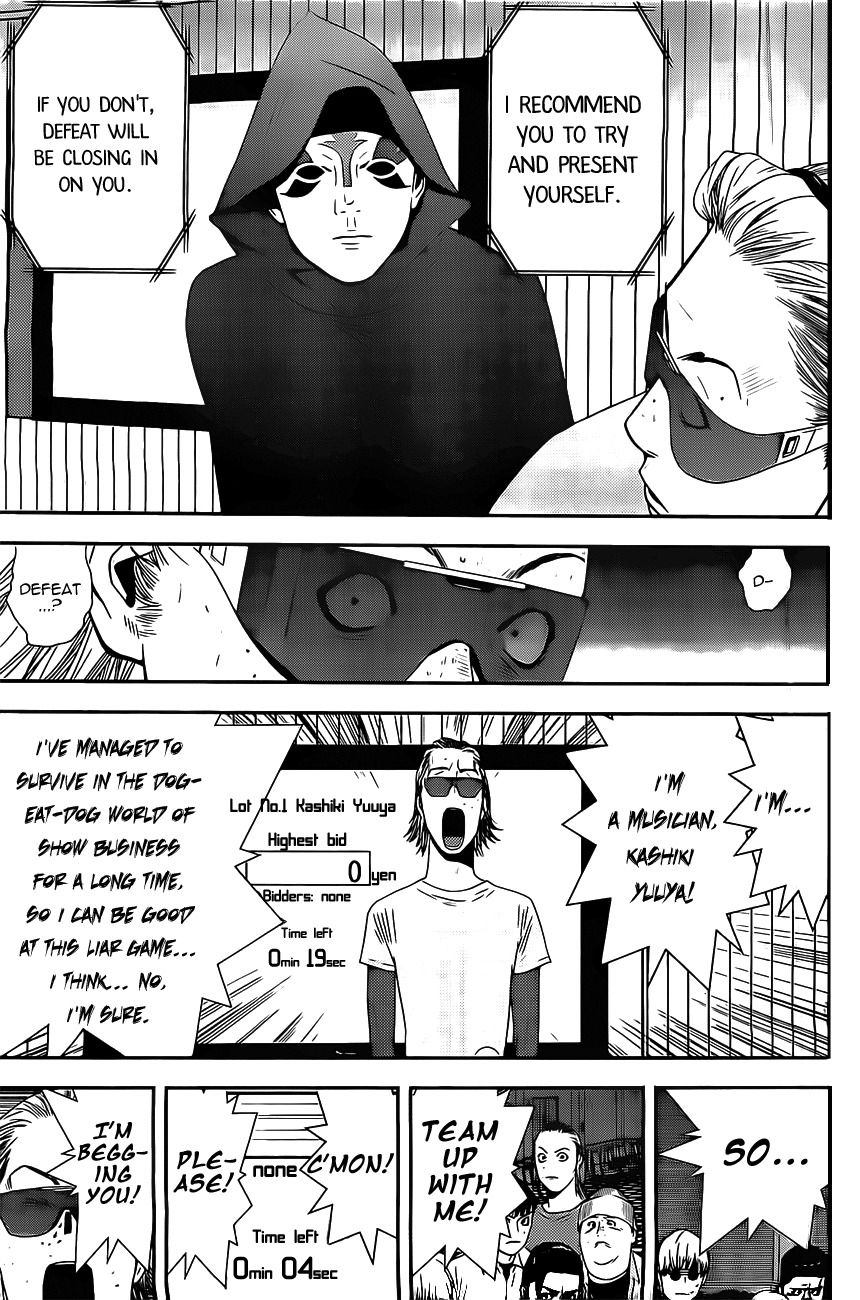 Liar Game Chapter 172 page 17 - Chapter 172: Auction