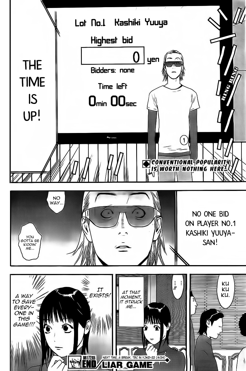 Liar Game Chapter 172 page 18 - Chapter 172: Auction